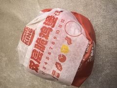 -汉堡王(徐汇绿地缤纷店)