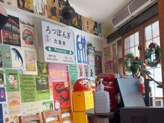 -千懿六本木酒场(常熟路店)