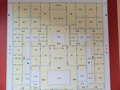 -许驸马府