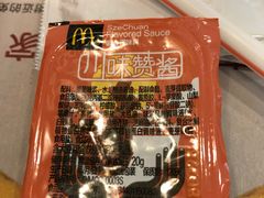 川味赞酱-麦当劳(桐乡润丰步行街店)