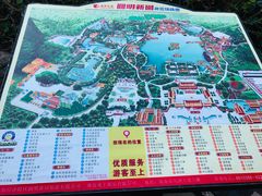 -珠海圆明新园