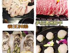 -凤园椰珍·臻品椰子鸡(保利时光里店)