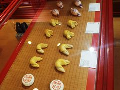 -老鼎丰糕点铺子(国贸商城店)