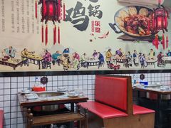 -胡家地锅鸡地锅鱼(金家渡店)