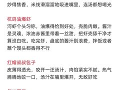 -西湖文化广场