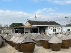 -苏州市吴中区光福窑上花果蜜饯厂