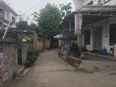 -西溪南古村落