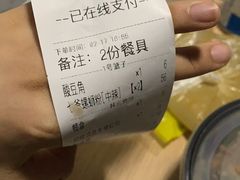 -螺世纪螺蛳粉·桂味小排档(裕德店)