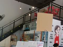 -山城耳朵面(光电园店)
