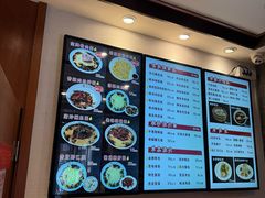 -老半斋(福州路店)