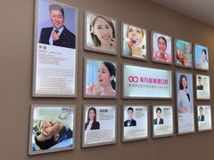 -希玛爱康健口腔(南山海岸城店)