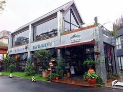 -太麻里文创咖啡馆(创意设计中心店)