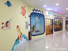 -竞思注意力·专注力·学习能力训练(广开中心)