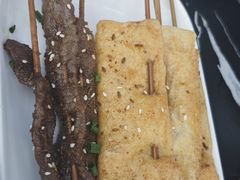 -利杨记·本味轩粥坊·烧烤(宝体店)