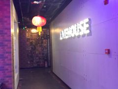 -唱吧麦颂KTV(马驹桥店)