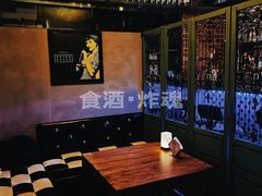 -浅醉·小酒馆