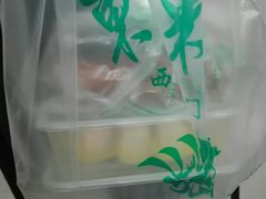 -东来顺饭庄(西直门店)