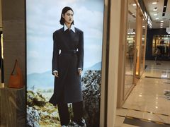 -凯德MALL(望京店)