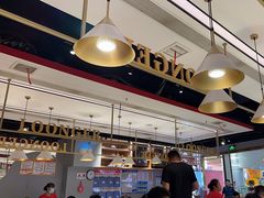 -龍歌自助小火锅(崂山丽达店)