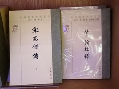 -新华文创·光的空间