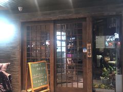 门面-明日叶日本料理(新区淮海街店)