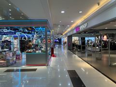 -鸿通城购物中心