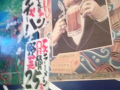 -平成屋· Late Night 食堂(四川北路店)