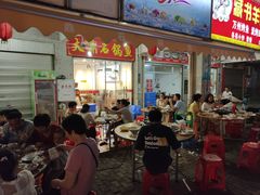 -大鼎石锅鱼(春江里店)