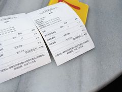 -芬芳甜品(同福路店)