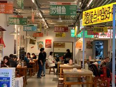 -益华家菜屋(世茂店)