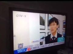 -清水洞汤泉(嘉陵江西路店)