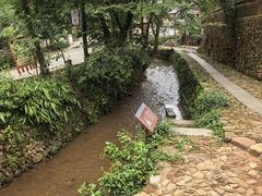 -清漾毛氏文化村