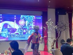 -俏江南天津时尚曲艺主题餐厅(马场道店)