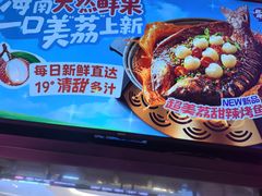 -友谊阳光城