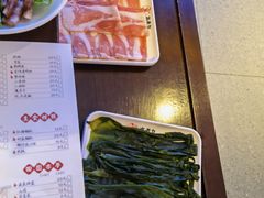-重庆高老九火锅(万象城店)