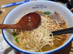 -马记永·兰州牛肉面(3019君尚店)