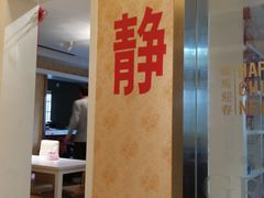 -FullHouse桌游跑团血染剧本杀(南京西路店)