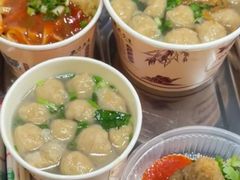 -1980烧肉粽(金榜店)