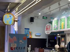 -霓裳茶舞(上海静安大悦城店)