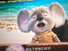 -嘉华国际影城(学清路店)