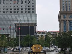 -烟台市博物馆