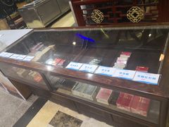 -渔民新村(番禺总店)