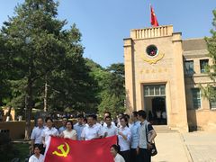 -延安杨家岭革命旧址