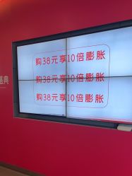-苏亚医美·高端注射明星整形机构