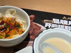 -大师兄·西北小馆(北站缤果空间店)