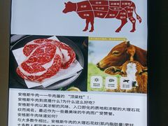 -新艺自助美食城(中山路店)