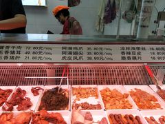 -阿满卤香鸡(新街口印象汇店)