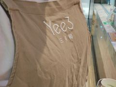 -Yee3·三号椰(南桥百联店)