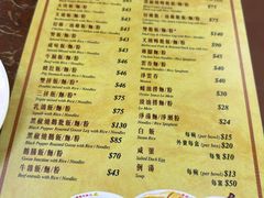 -陈光记烧腊店(罗保博士街店)