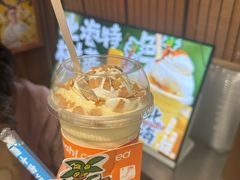 -椰椰大吉(侨港店)